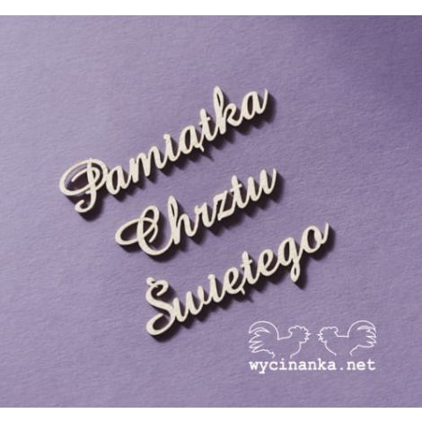 Tekturka Wycinanka Napis Pamiątka Chrztu Świętego Wzór #2